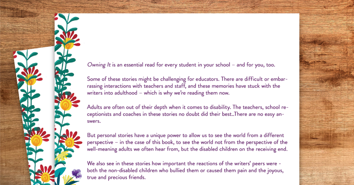 Owning It lesson plan intro.